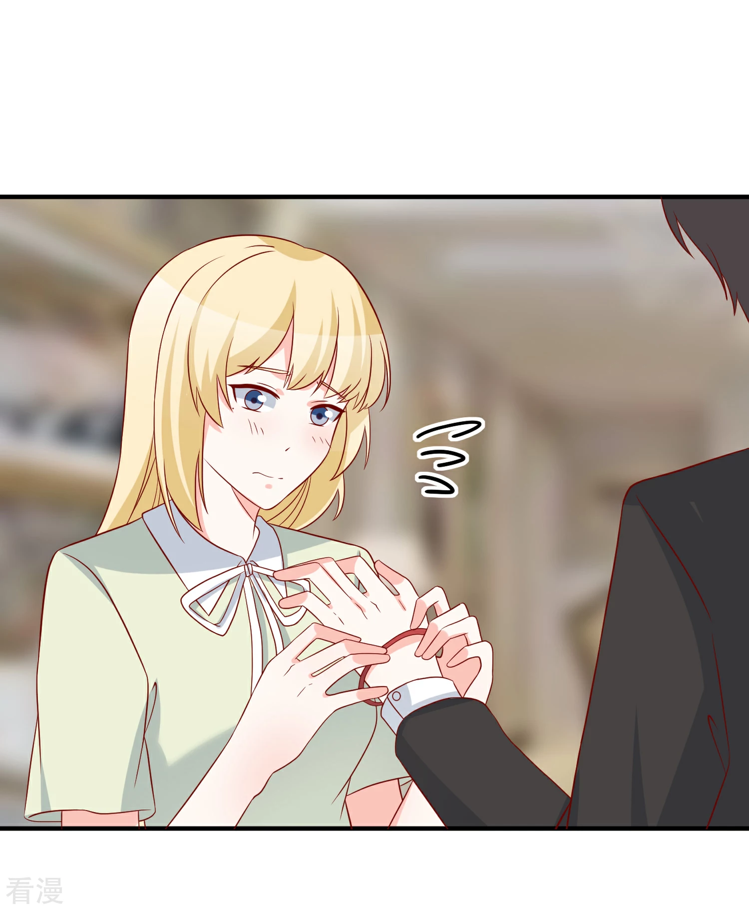 🍲重生巨星 第68话 套取信息 第7页