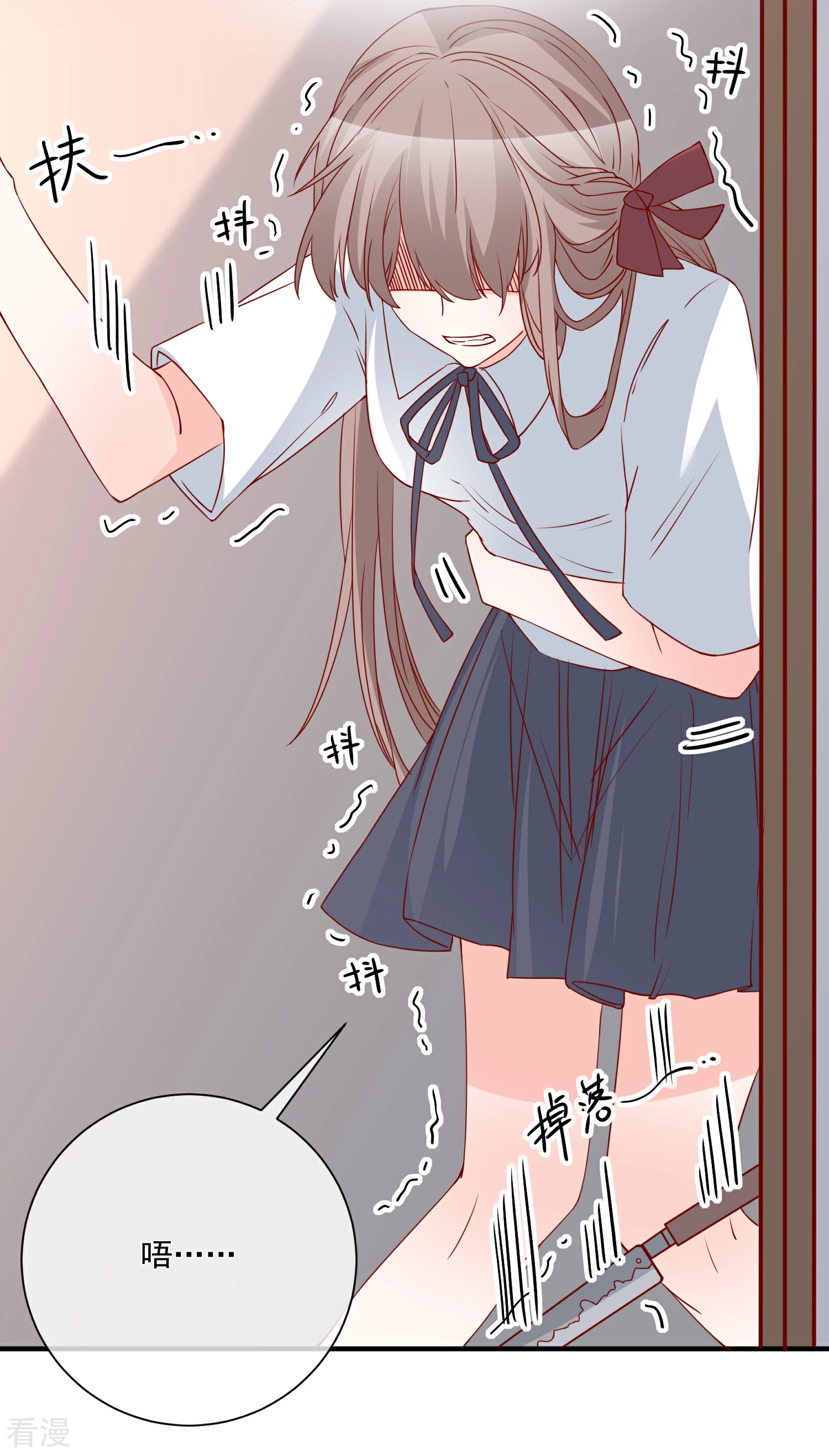 🍲重生巨星 第70话 偷鸡不成蚀把米 第16页