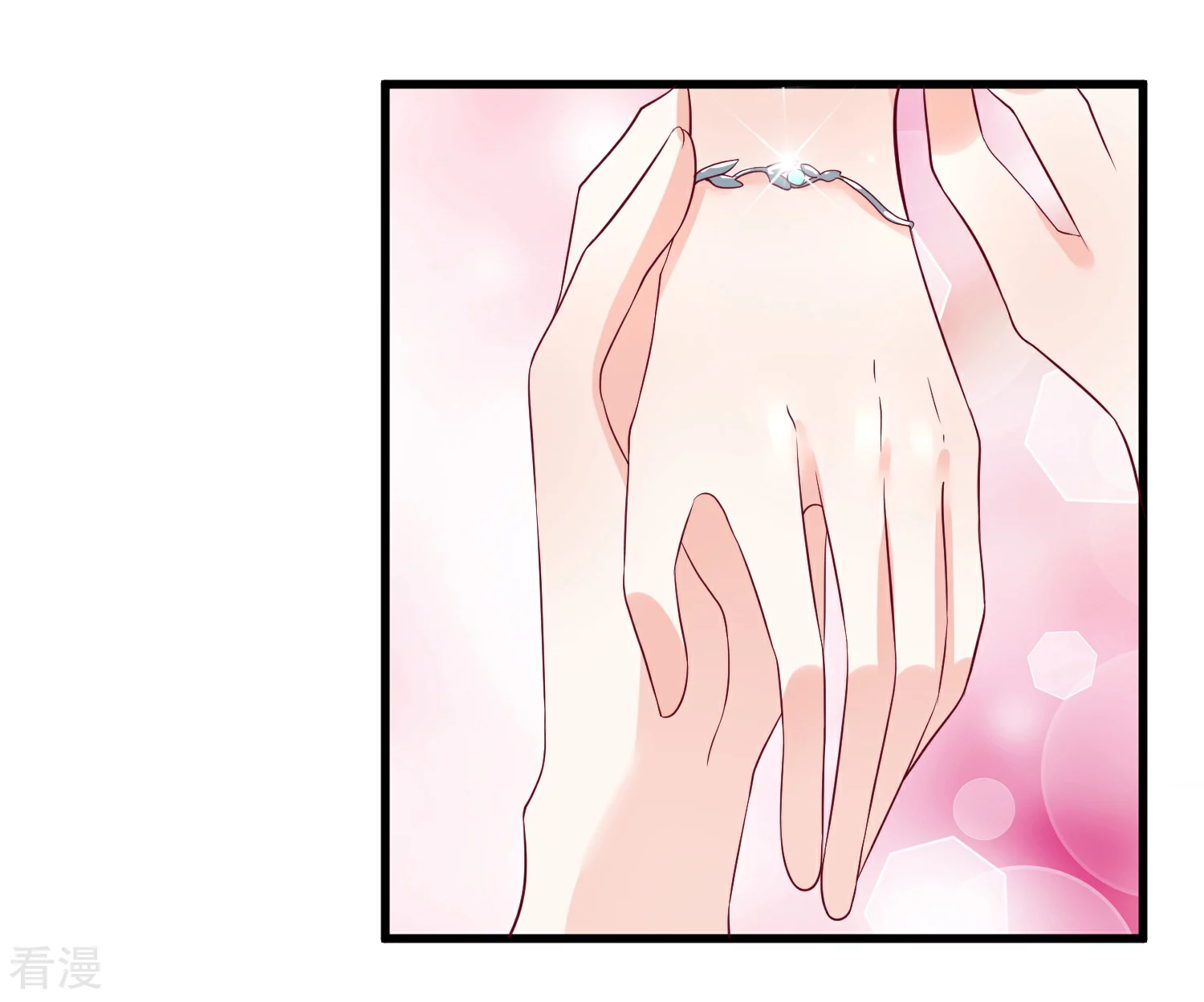 🍲重生巨星 第86话 看不惯就开除 第31页