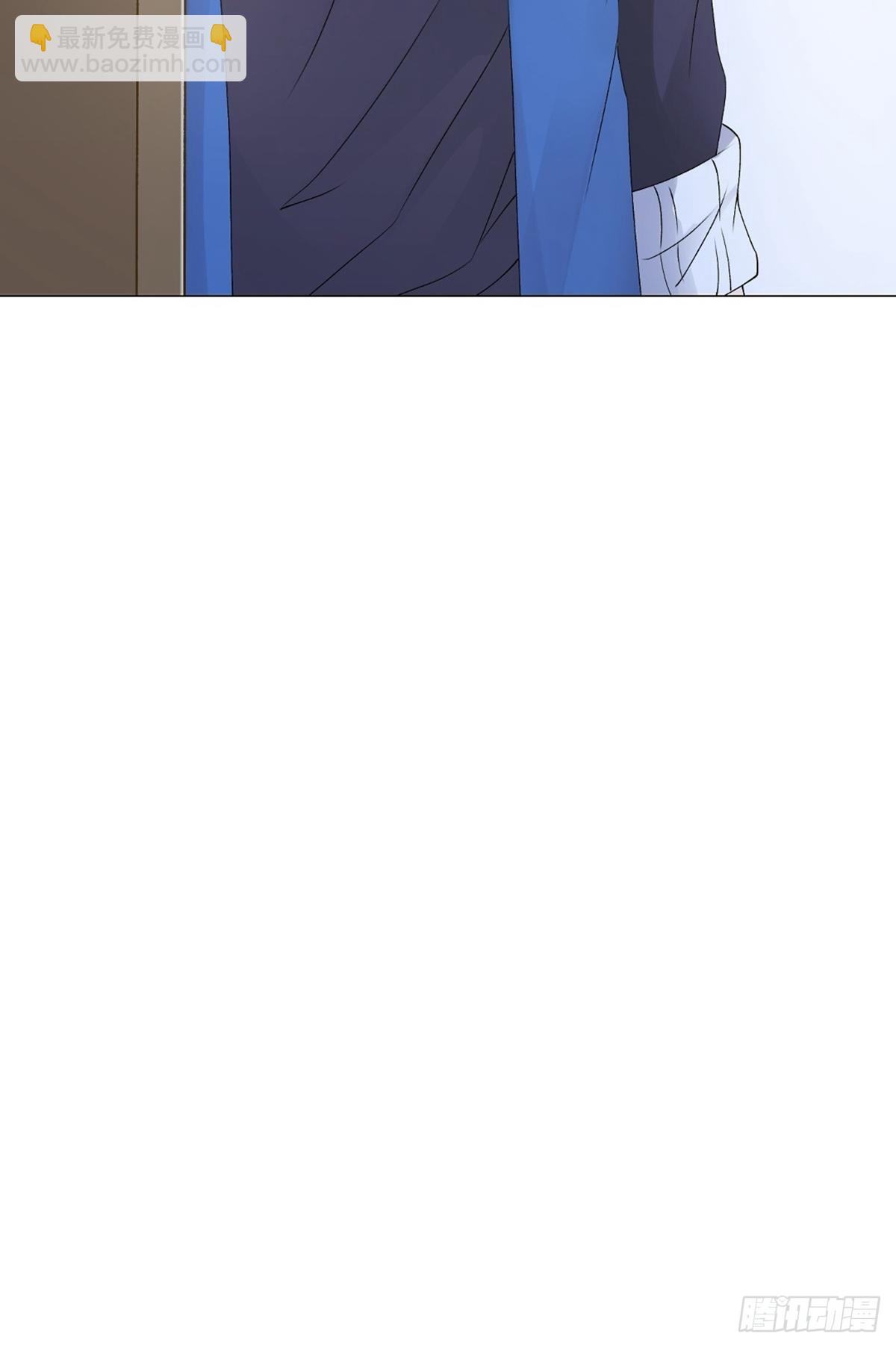 🍲重生巨星 第9话 第41页