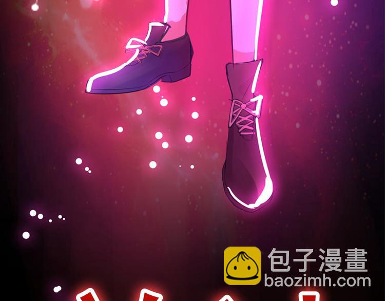 🍲重生空间：大小姐不好惹 序章 2月26日正式上线 第10页