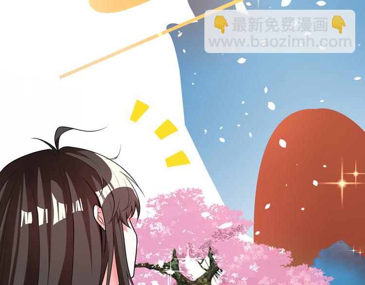 🍲重生空间：大小姐不好惹 序章 2月26日正式上线 第13页