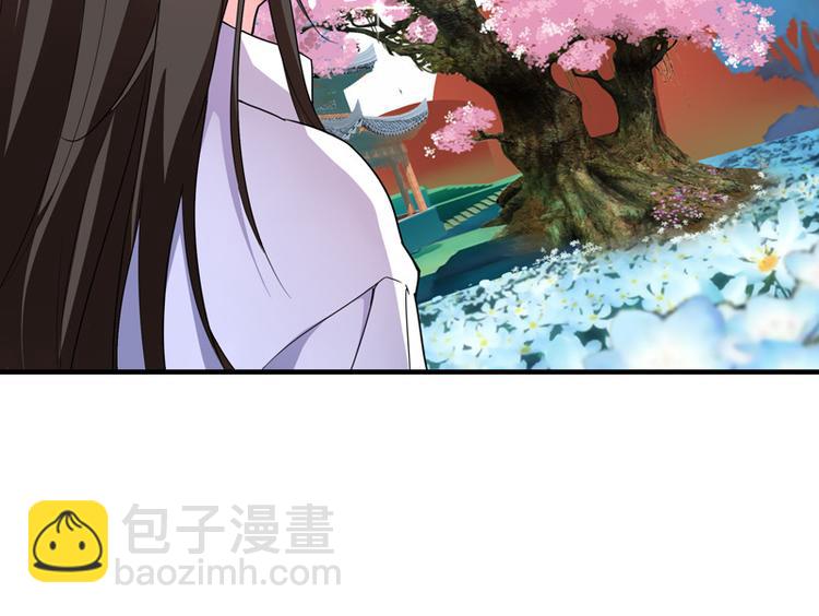 🍲重生空间：大小姐不好惹 序章 2月26日正式上线 第14页