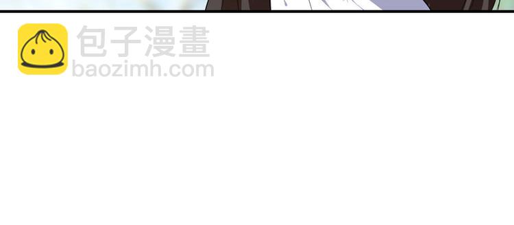 🍲重生空间：大小姐不好惹 序章 2月26日正式上线 第23页