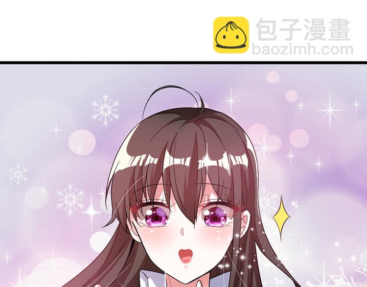 🍲重生空间：大小姐不好惹 序章 2月26日正式上线 第24页