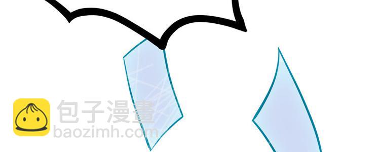 🍲重生空间：大小姐不好惹 序章 2月26日正式上线 第33页