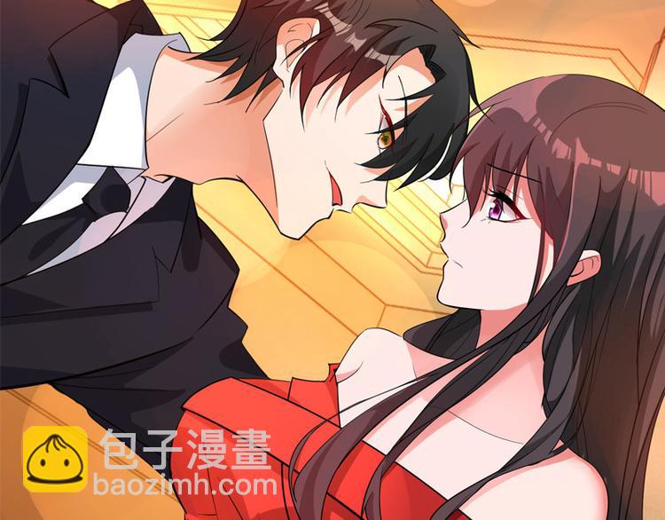 🍲重生空间：大小姐不好惹 序章 2月26日正式上线 第48页
