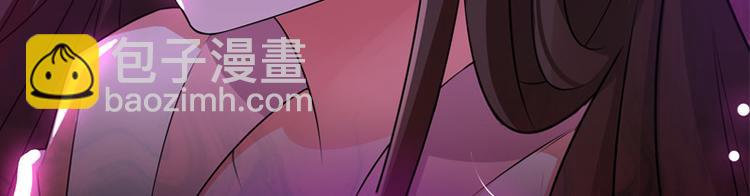 🍲重生空间：大小姐不好惹 序章 2月26日正式上线 第6页