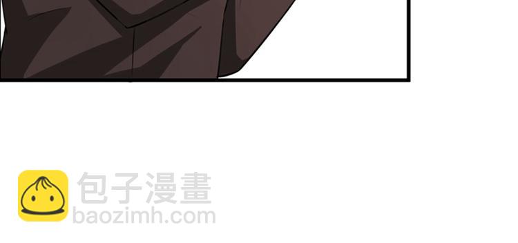 🍲重生空间：大小姐不好惹 第10话 打脸升级现场 第13页