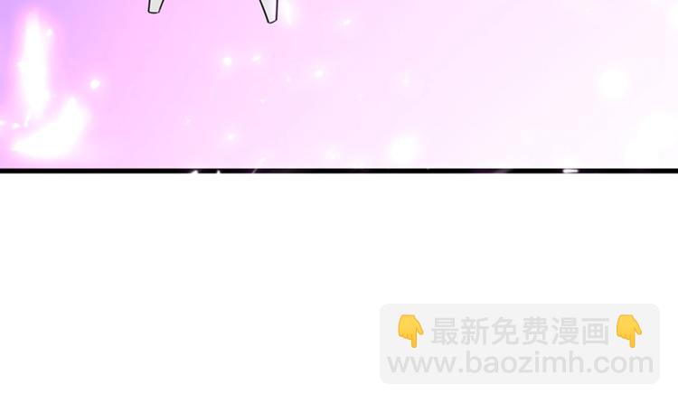🍲重生空间：大小姐不好惹 第10话 打脸升级现场 第37页