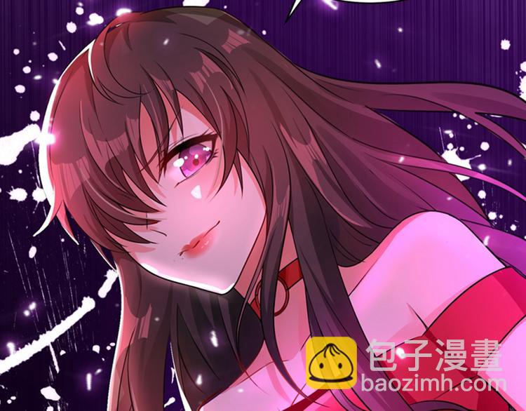 🍲重生空间：大小姐不好惹 第10话 打脸升级现场 第43页