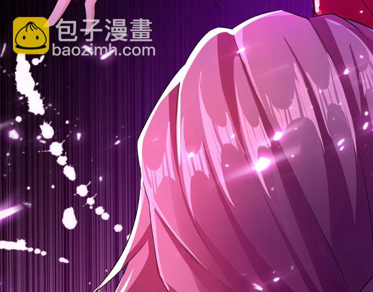 🍲重生空间：大小姐不好惹 第10话 打脸升级现场 第46页