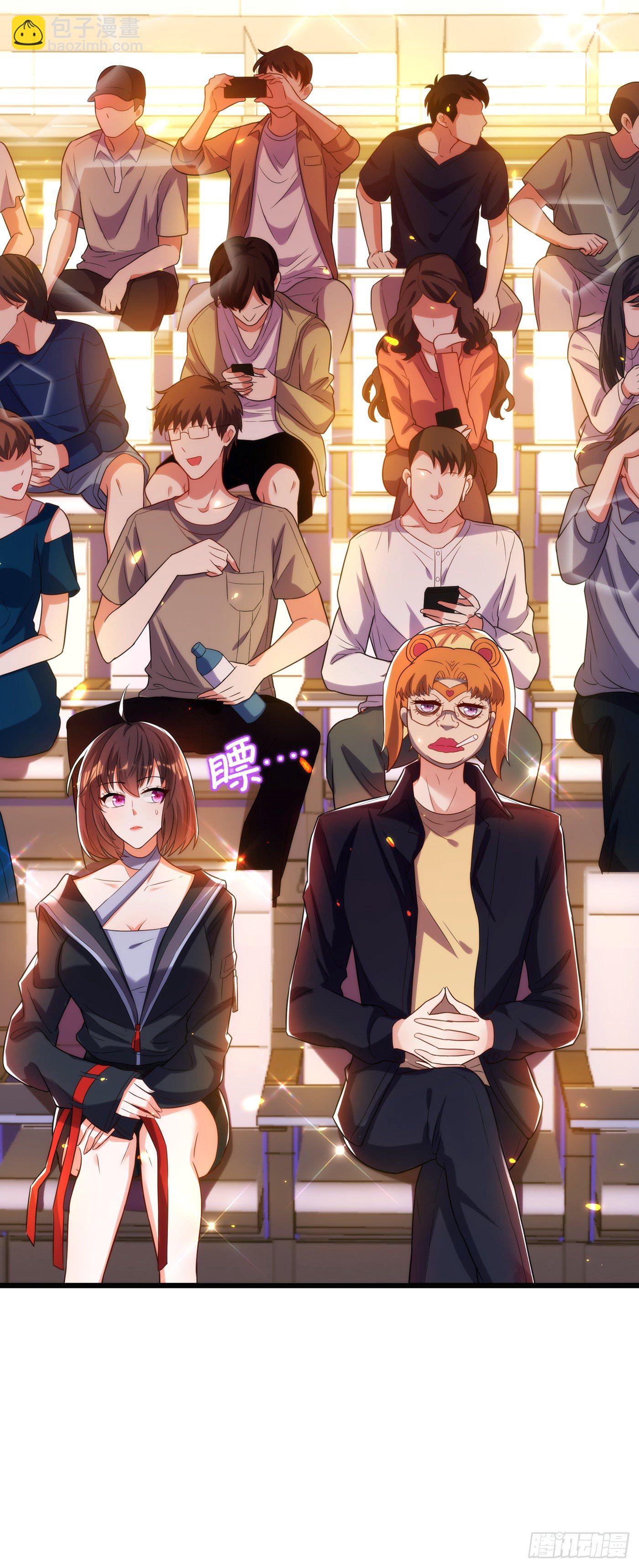🍲重生空间：大小姐不好惹 第100话 这美女是夏晓楠？ 第29页