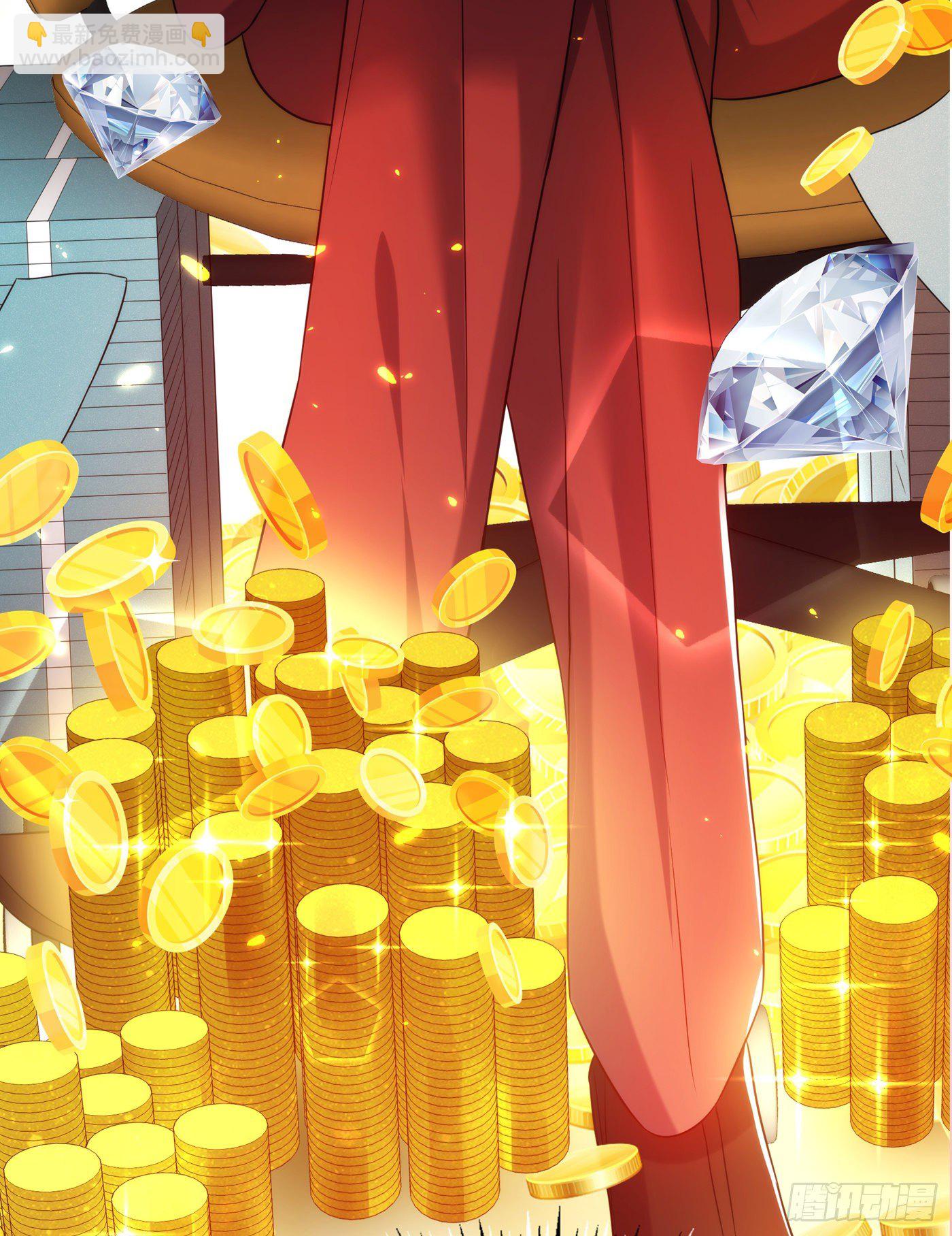 🍲重生空间：大小姐不好惹 第100话 这美女是夏晓楠？ 第48页