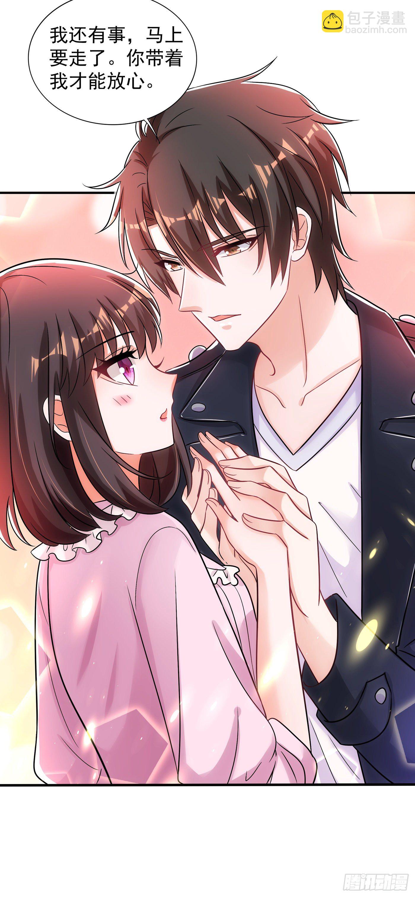 🍲重生空间：大小姐不好惹 第100话 这美女是夏晓楠？ 第7页