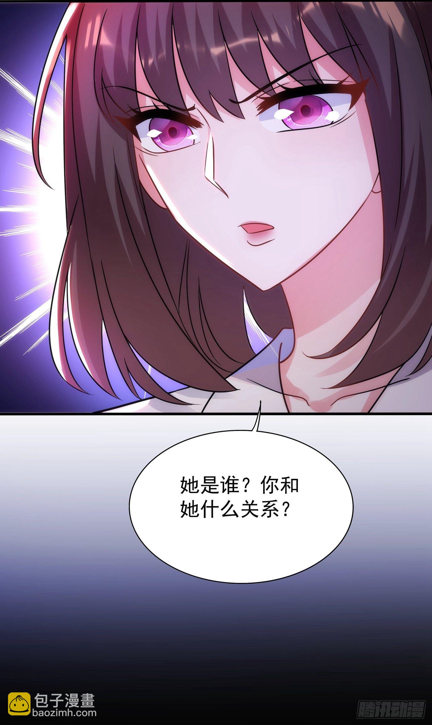 🍲重生空间：大小姐不好惹 第102话 凯萨琳娜 第13页