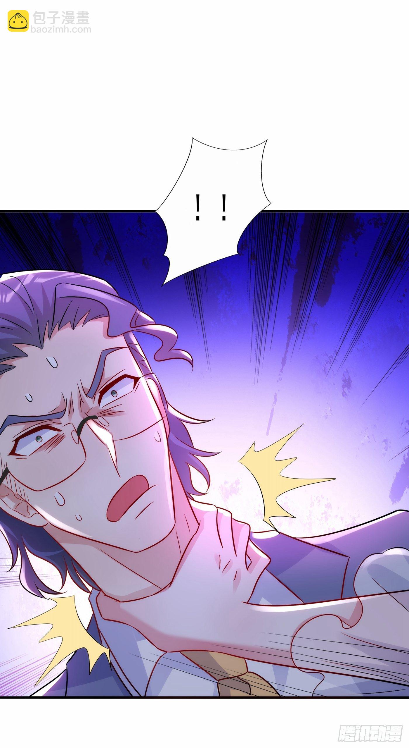 🍲重生空间：大小姐不好惹 第102话 凯萨琳娜 第2页