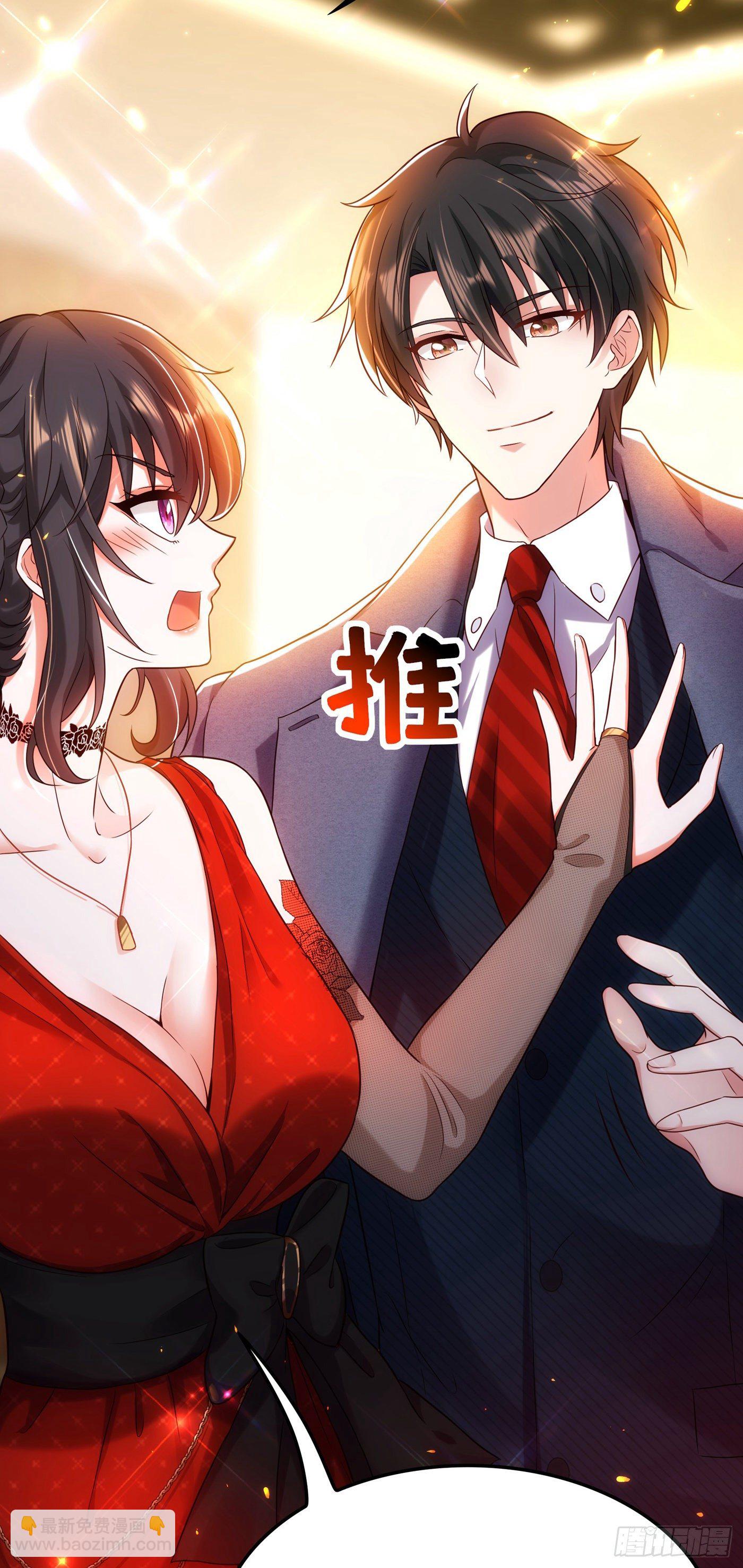 🍲重生空间：大小姐不好惹 第106话 原石拍卖会 第4页