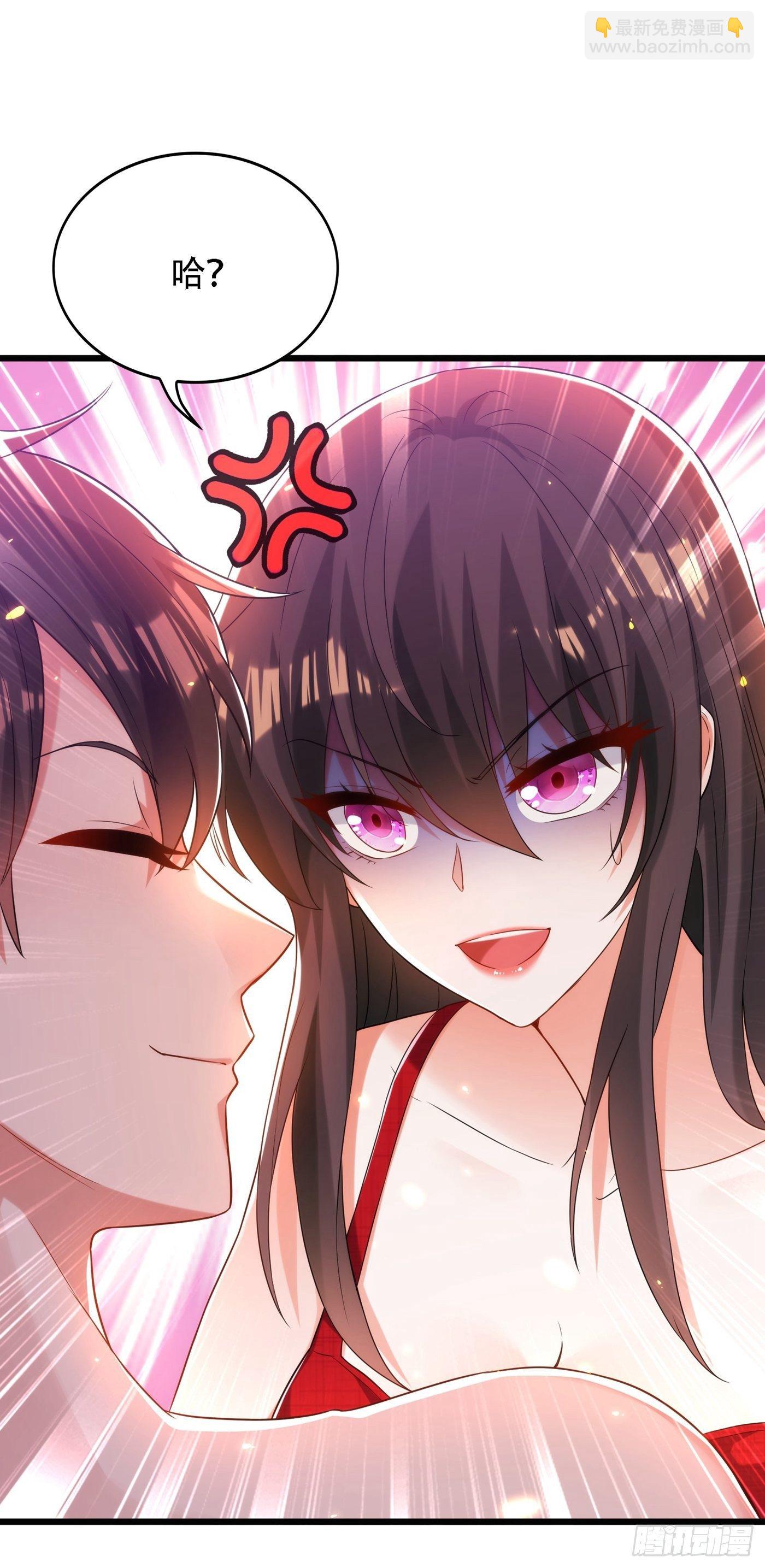 🍲重生空间：大小姐不好惹 第110话 别人的影子 第17页