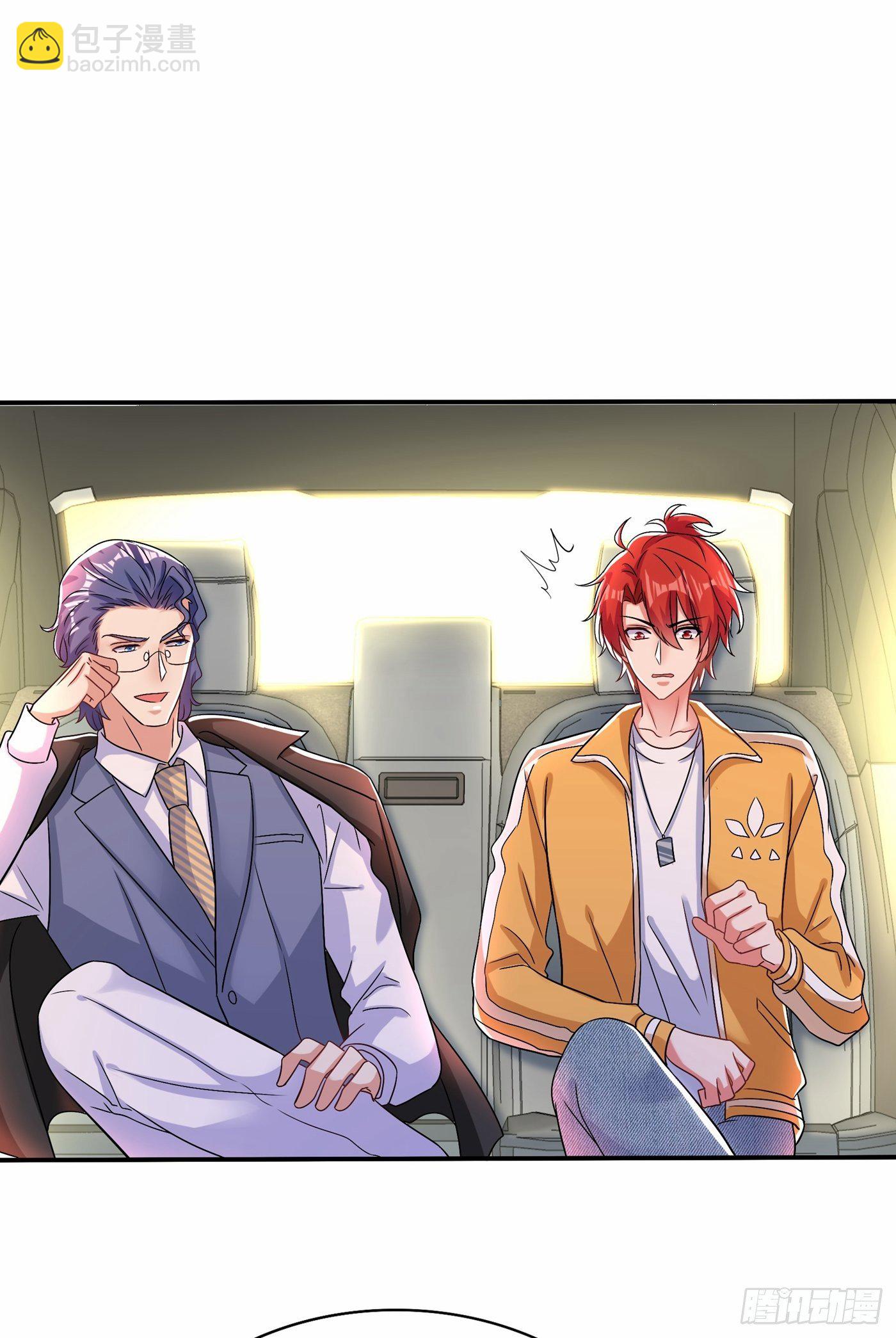 🍲重生空间：大小姐不好惹 第114话 你是我林素儿的人了 第24页