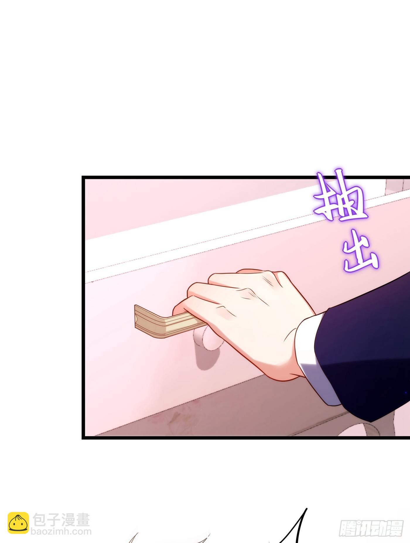🍲重生空间：大小姐不好惹 第118话 你和他很像 第32页