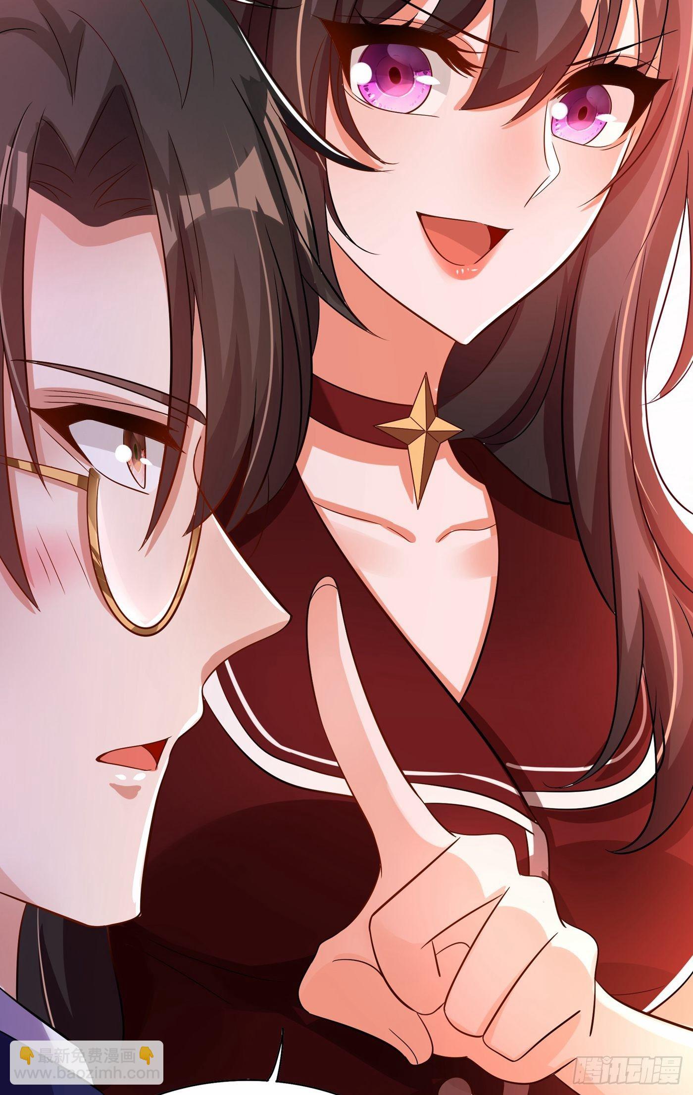 🍲重生空间：大小姐不好惹 第120话 这是姐姐我男朋友 第32页