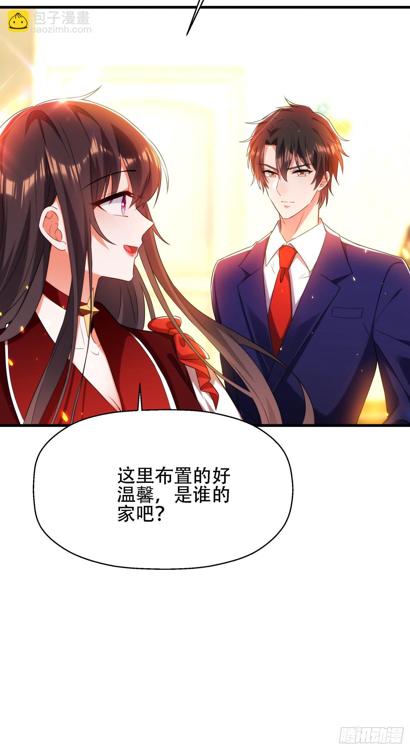 🍲重生空间：大小姐不好惹 第122话 小洋楼，往事 第23页