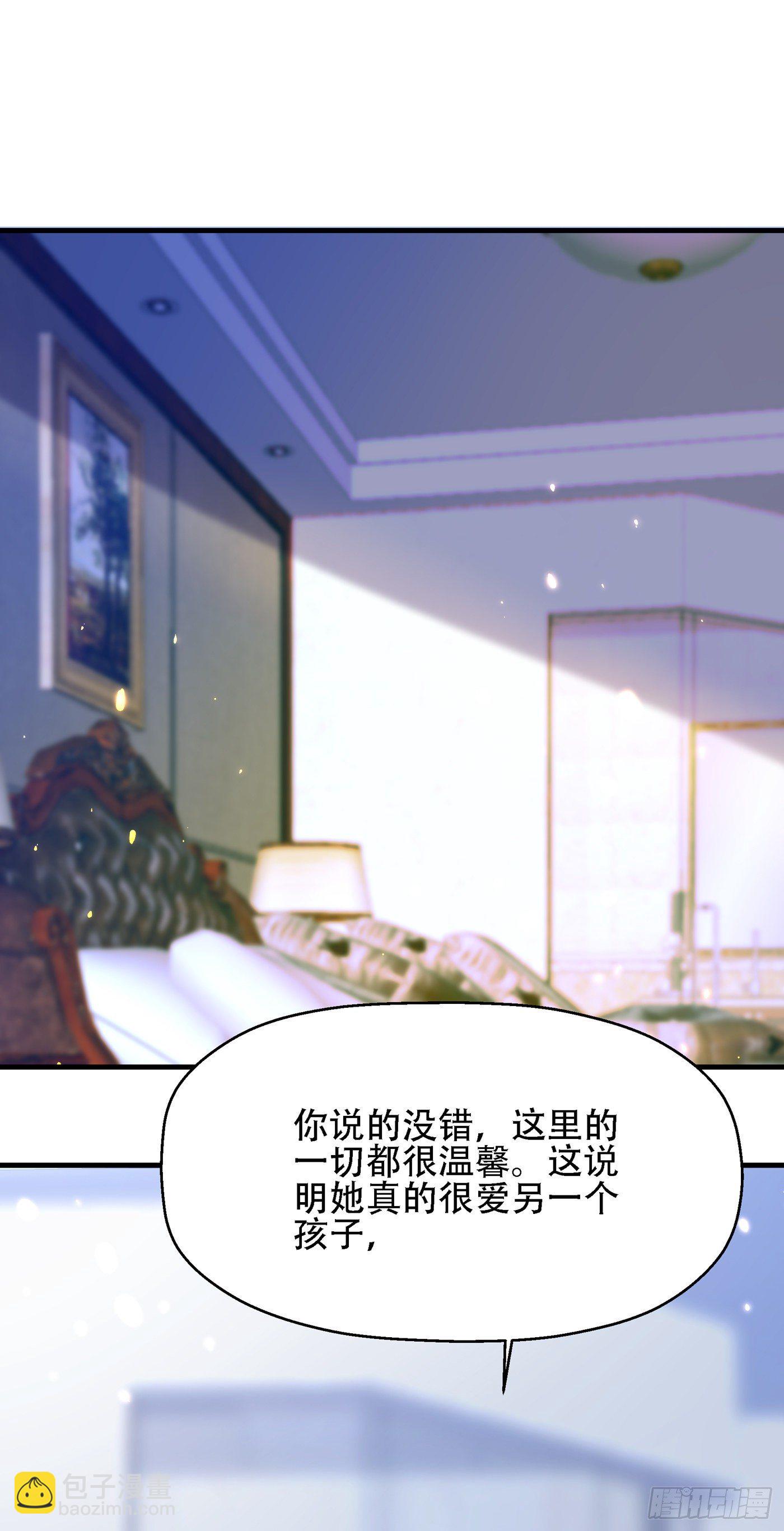 🍲重生空间：大小姐不好惹 第122话 小洋楼，往事 第49页
