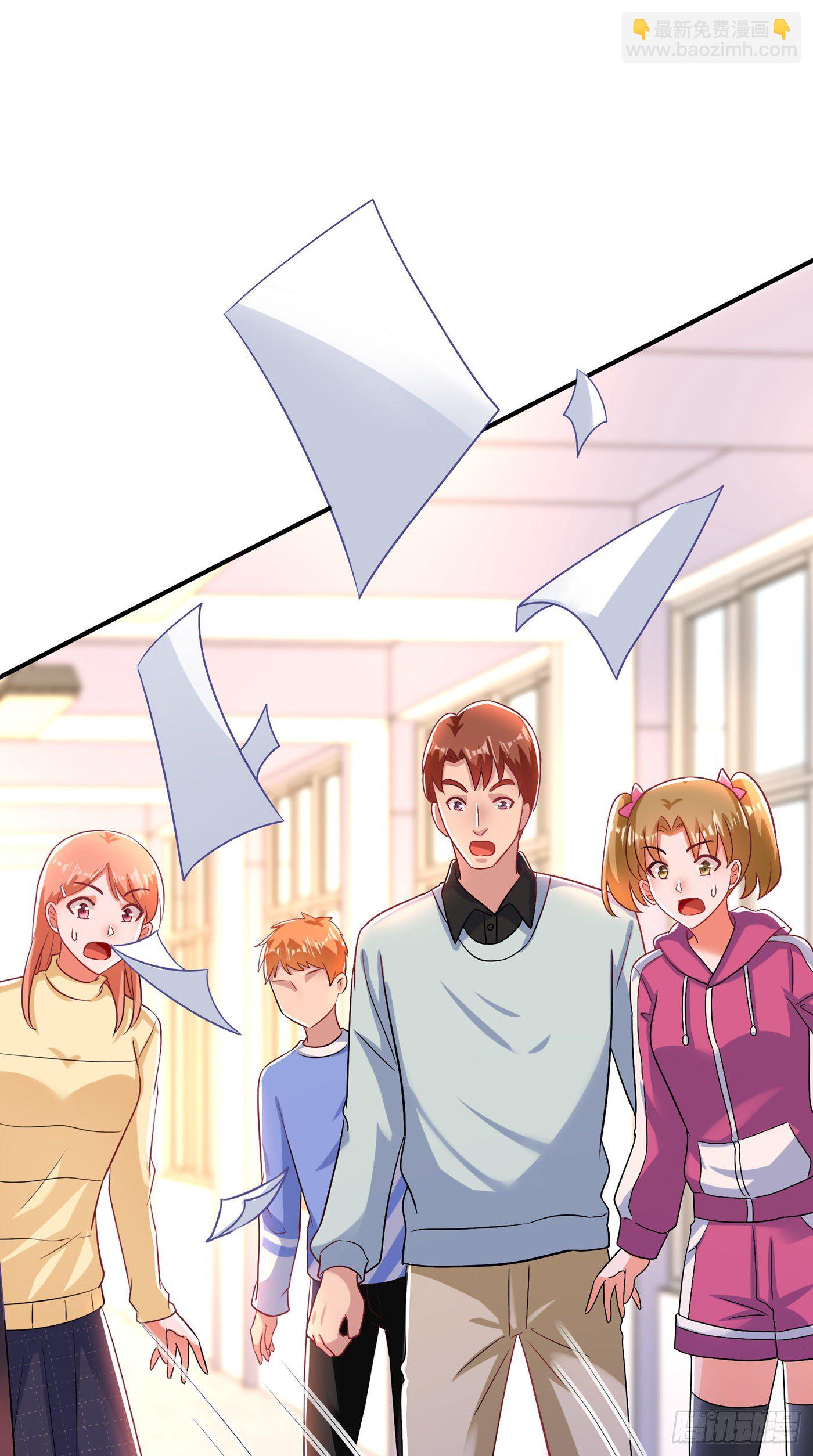 🍲重生空间：大小姐不好惹 第124话 莫名的安全感 第2页