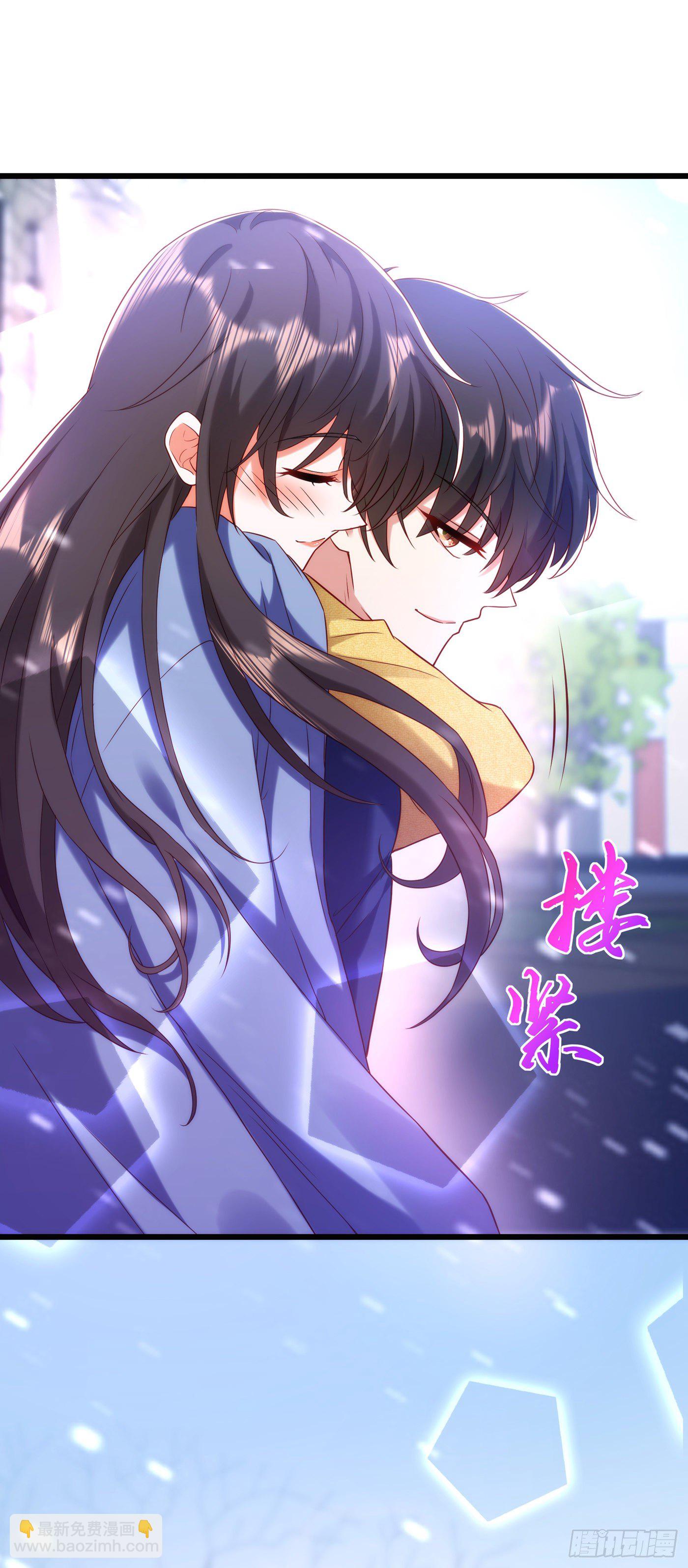 🍲重生空间：大小姐不好惹 第126话 醉酒的林素儿 第11页