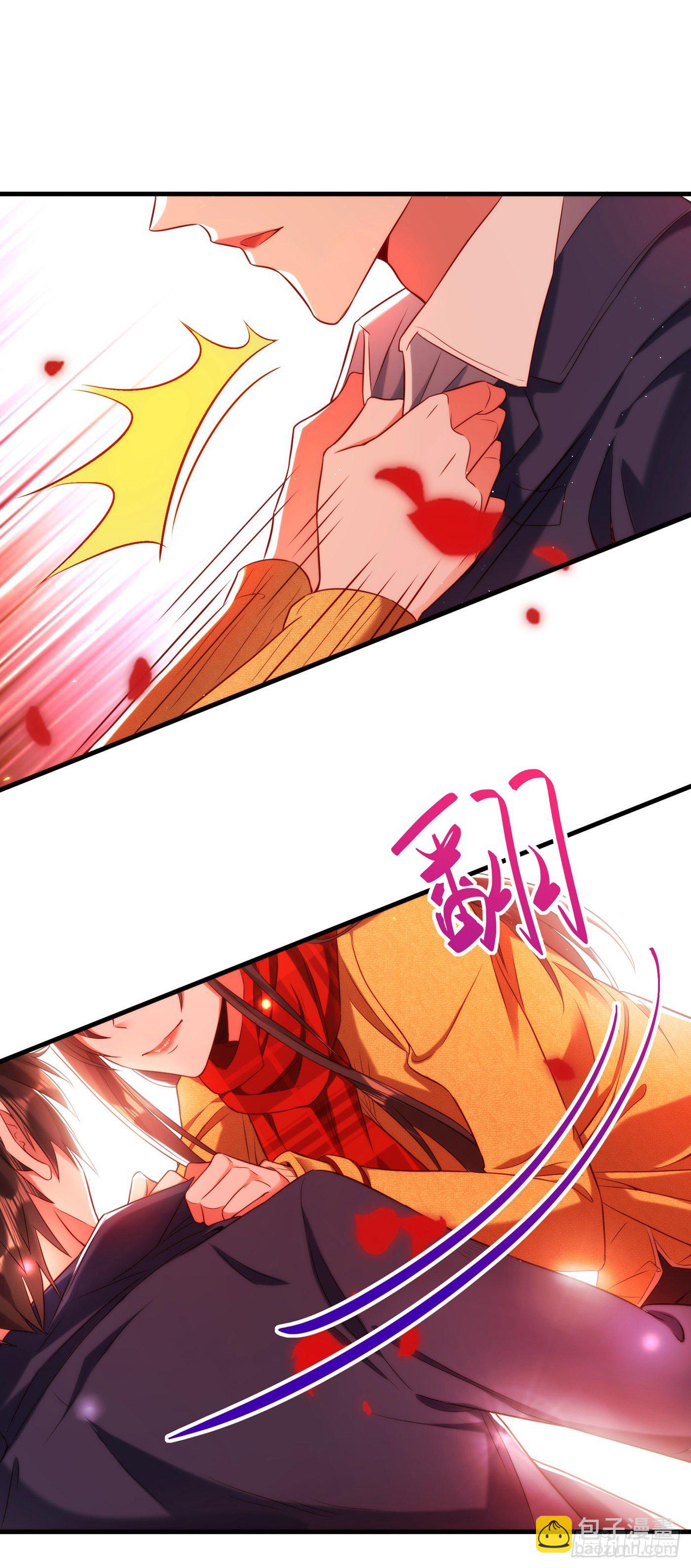 🍲重生空间：大小姐不好惹 第126话 醉酒的林素儿 第36页