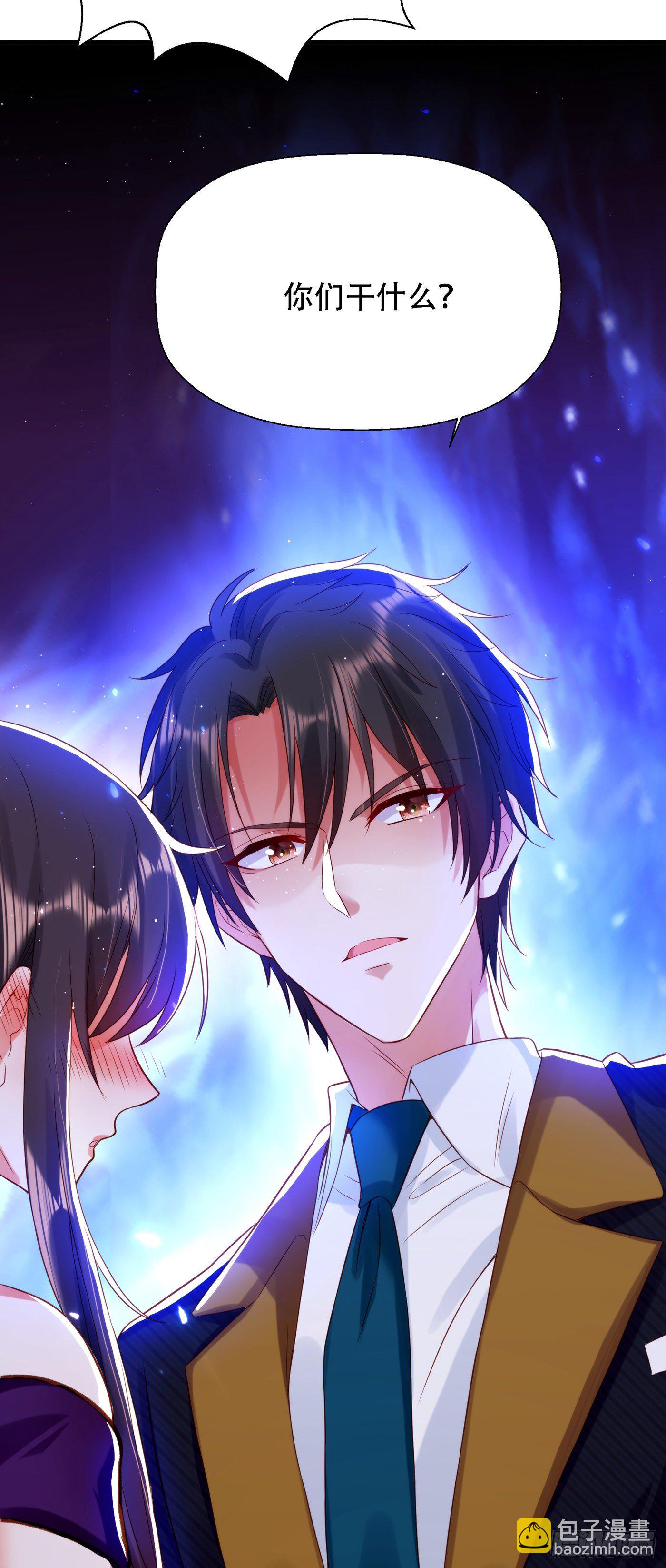 🍲重生空间：大小姐不好惹 第130话 薄倾昂的霸气宣言 第13页
