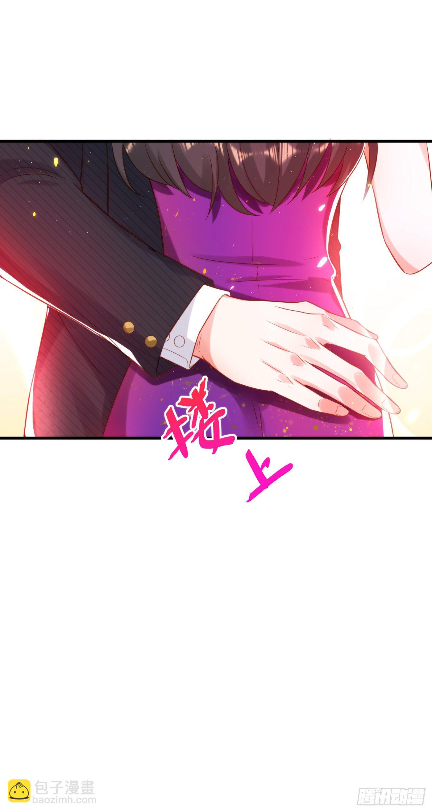 🍲重生空间：大小姐不好惹 第130话 薄倾昂的霸气宣言 第23页