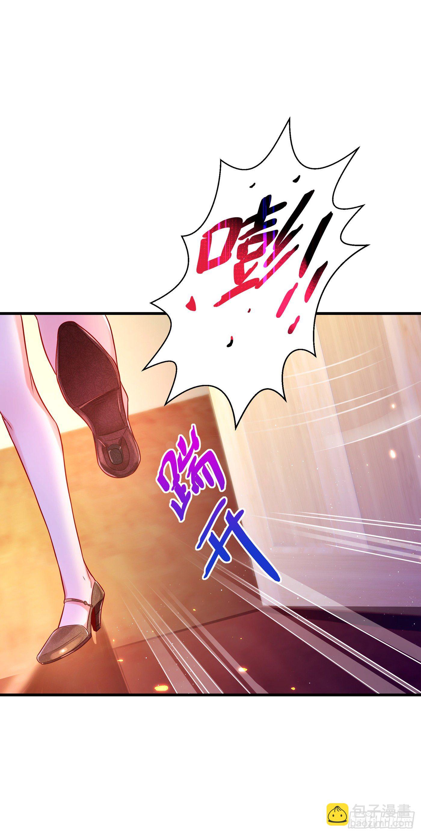🍲重生空间：大小姐不好惹 第130话 薄倾昂的霸气宣言 第5页