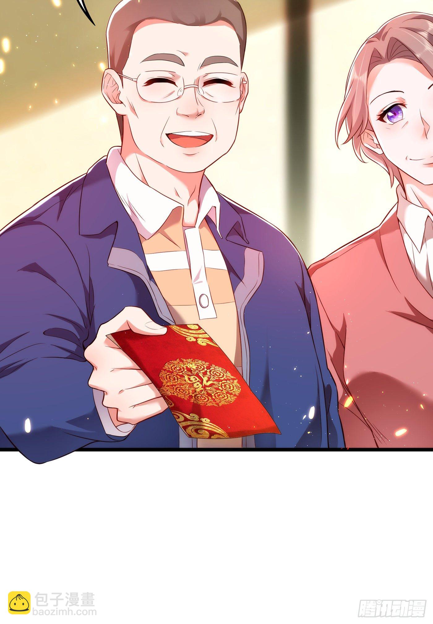 🍲重生空间：大小姐不好惹 第132话 放开我弟弟！ 第11页