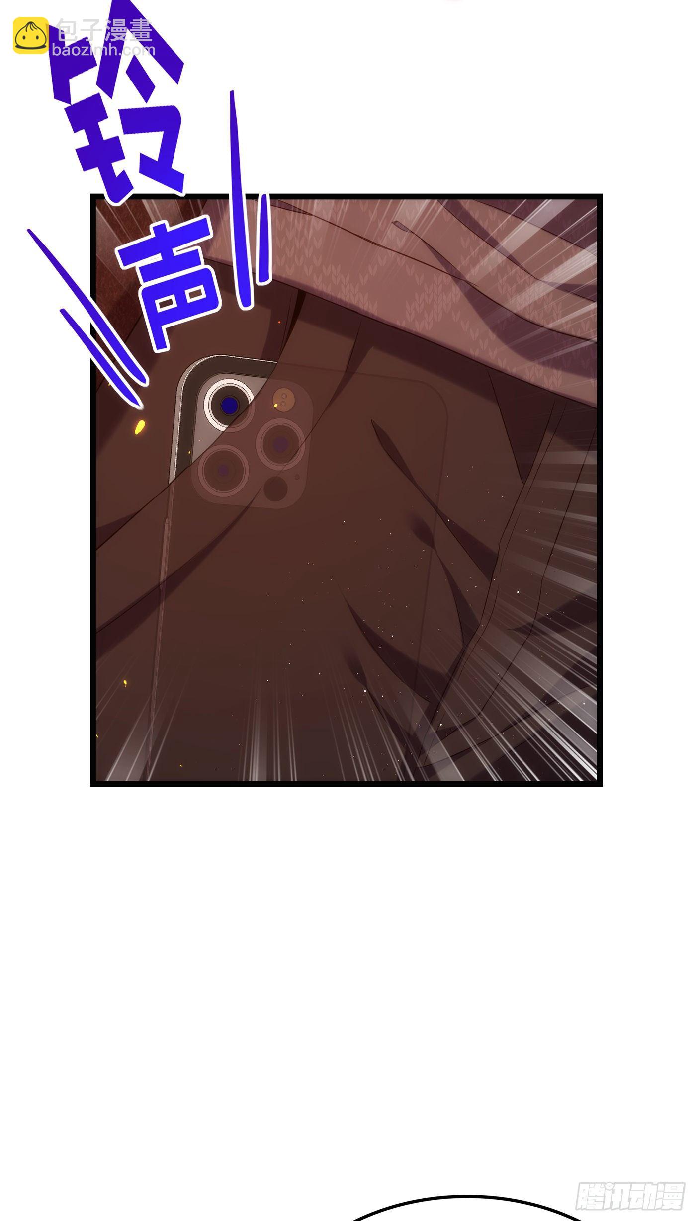 🍲重生空间：大小姐不好惹 第132话 放开我弟弟！ 第25页