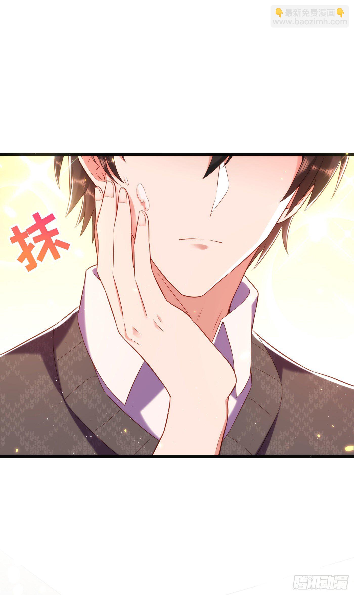 🍲重生空间：大小姐不好惹 第132话 放开我弟弟！ 第3页