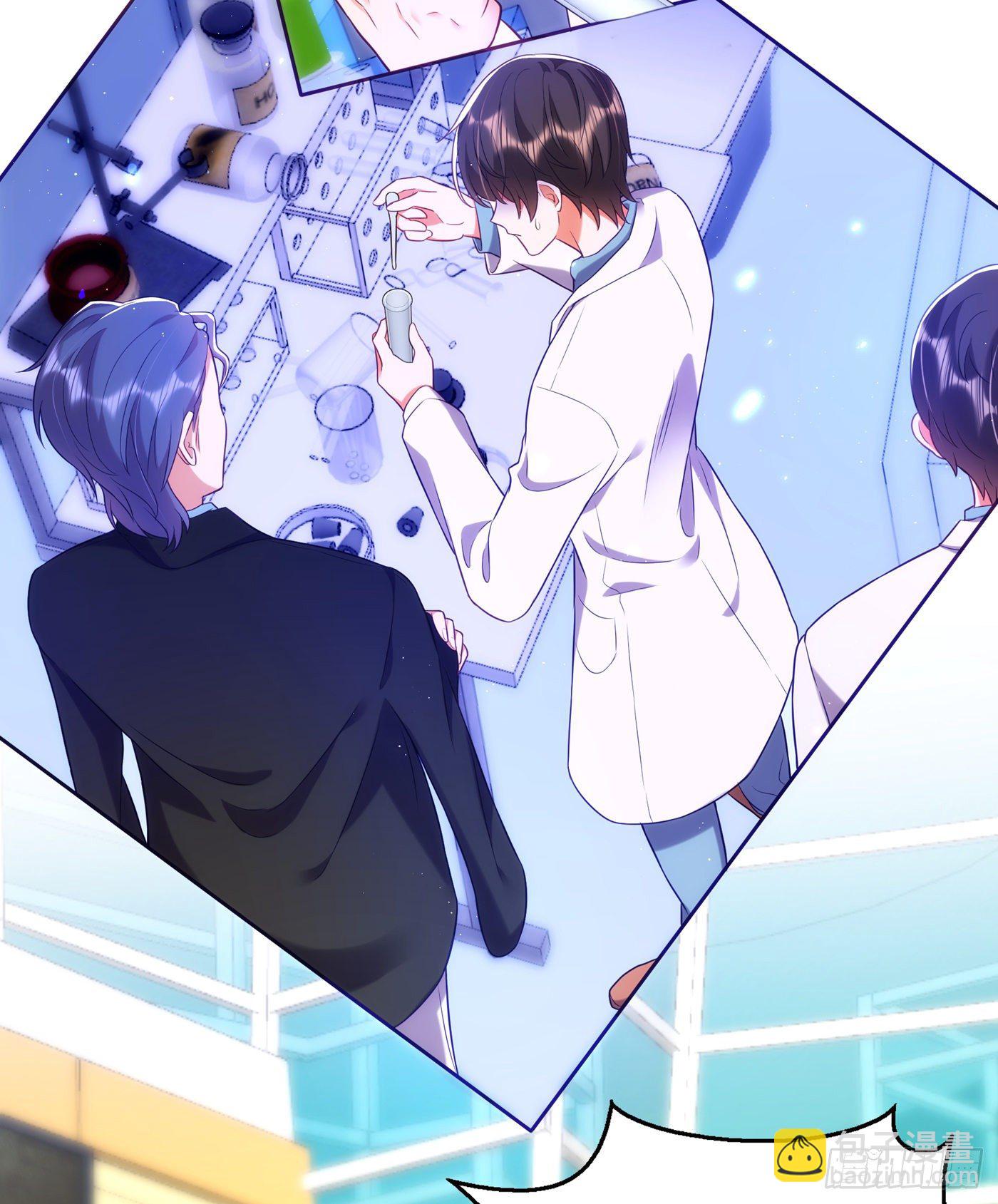 🍲重生空间：大小姐不好惹 第132话 放开我弟弟！ 第30页