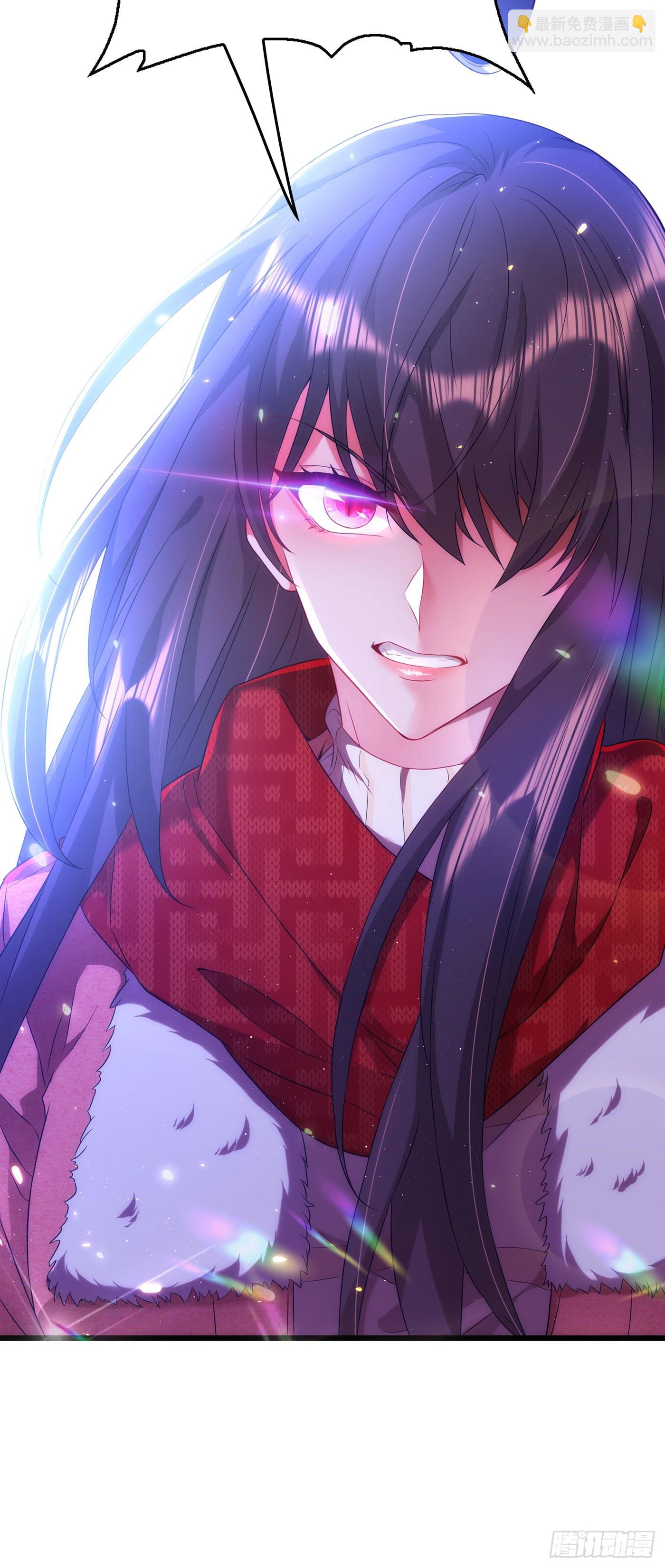 🍲重生空间：大小姐不好惹 第132话 放开我弟弟！ 第43页