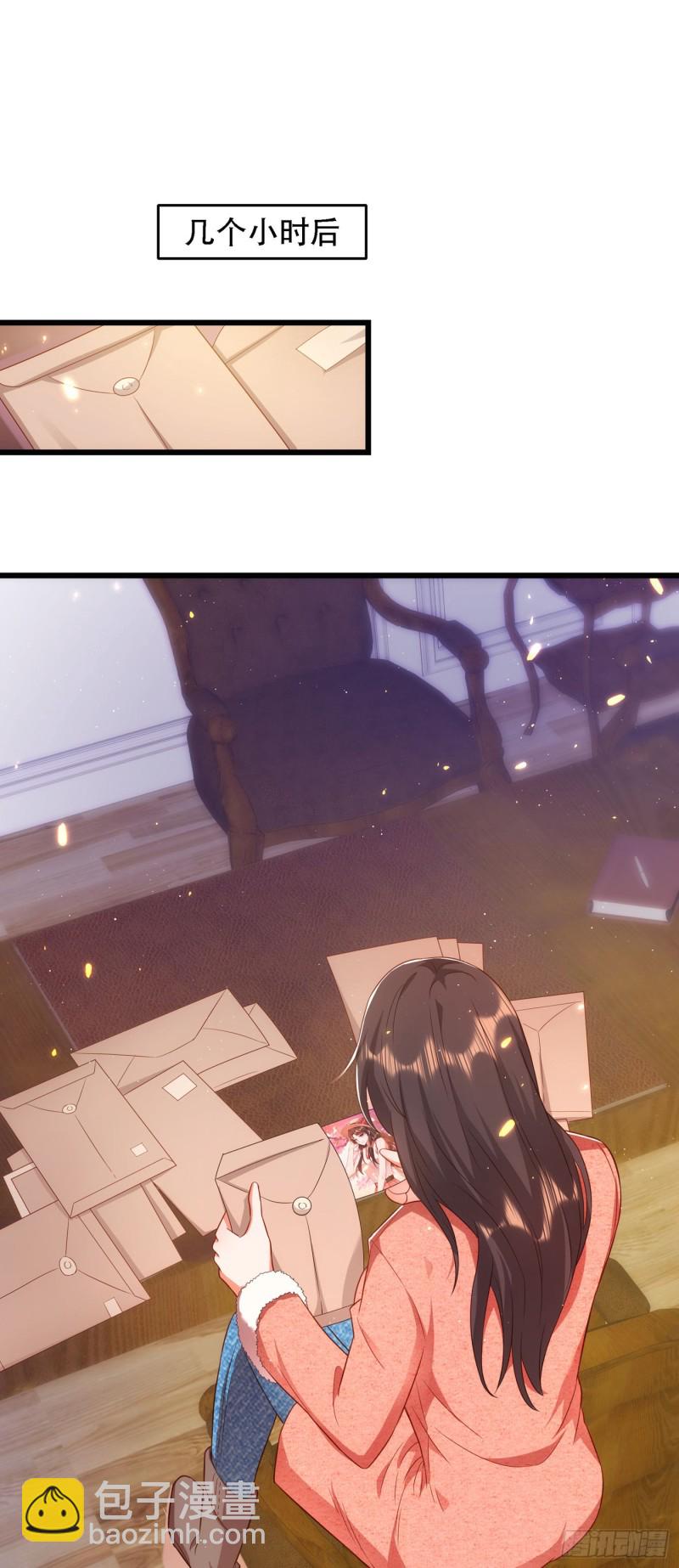 🍲重生空间：大小姐不好惹 第134话 妈妈的照片 第39页