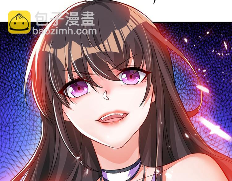 🍲重生空间：大小姐不好惹 第14话 全网最惨男总裁 第2页