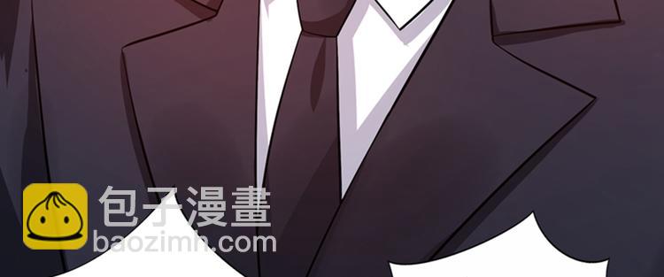 🍲重生空间：大小姐不好惹 第14话 全网最惨男总裁 第31页