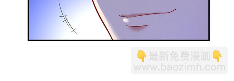 🍲重生空间：大小姐不好惹 第14话 全网最惨男总裁 第45页
