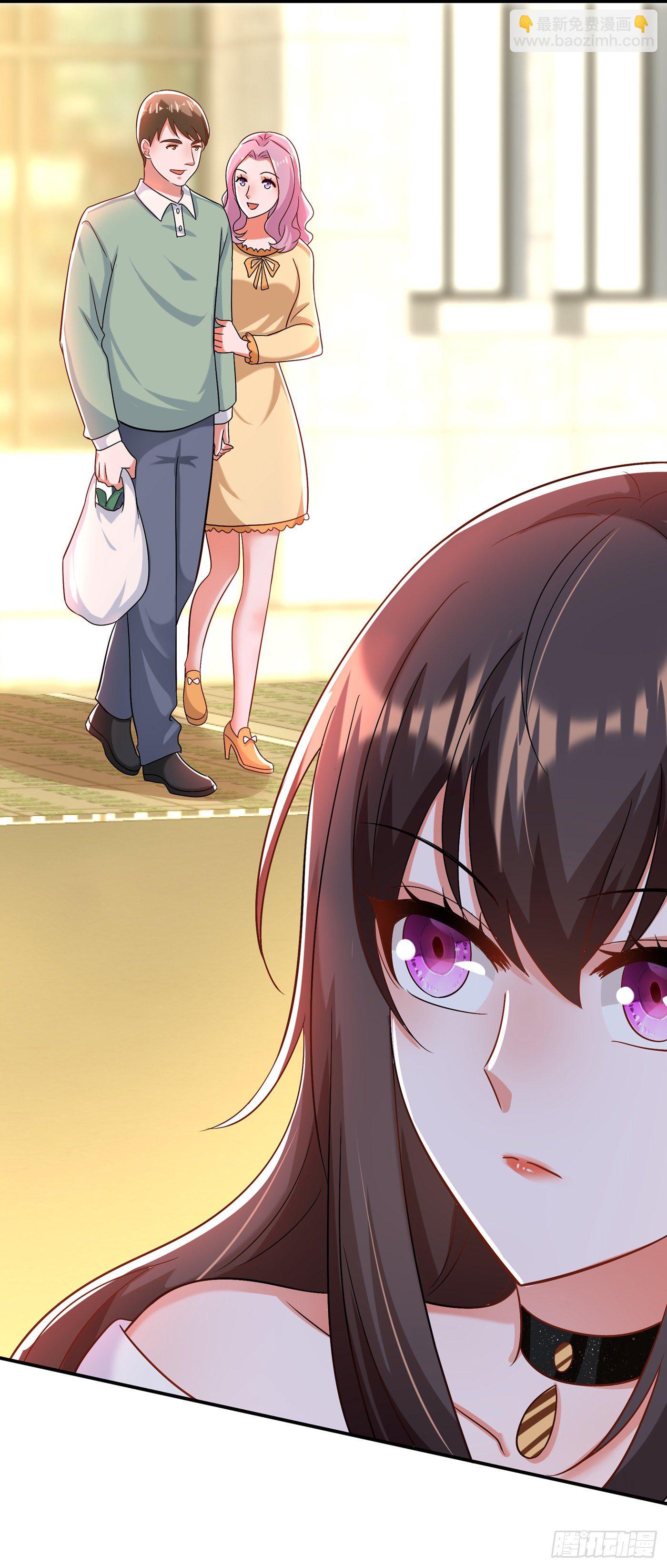🍲重生空间：大小姐不好惹 第140话 被照顾的感觉 第42页