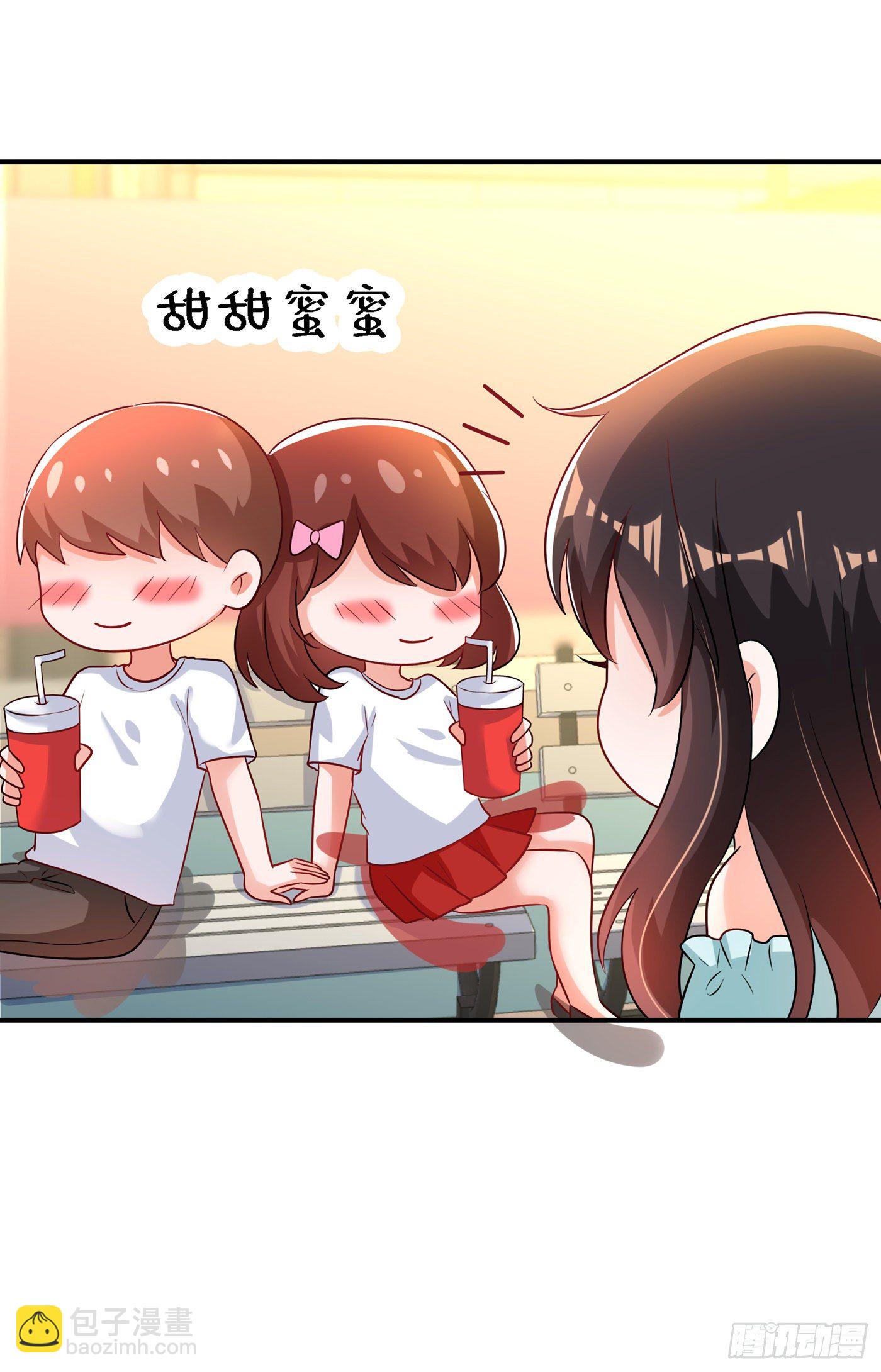 🍲重生空间：大小姐不好惹 第140话 被照顾的感觉 第47页