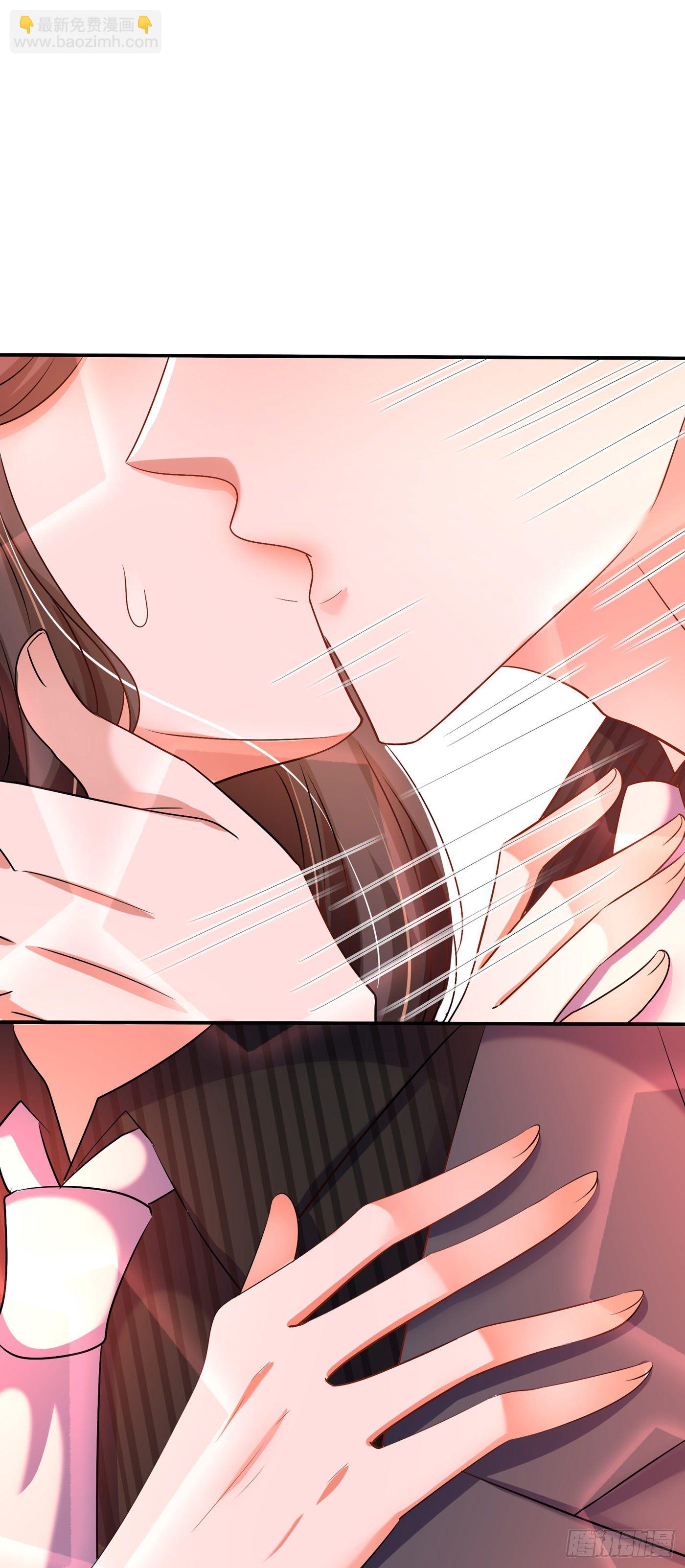 🍲重生空间：大小姐不好惹 第144话 别离我太远 第8页