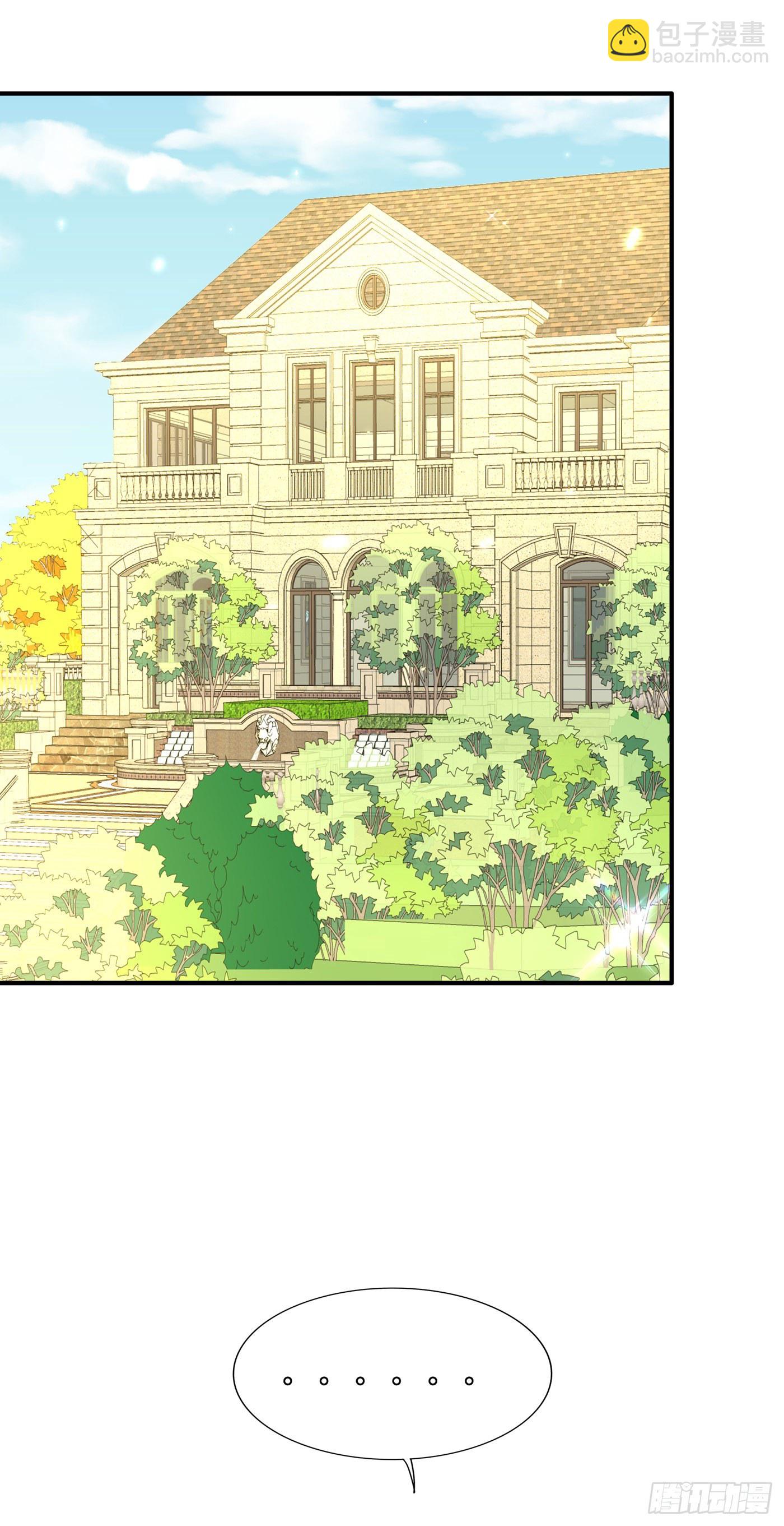 🍲重生空间：大小姐不好惹 第148话 敢不敢跟我打个赌？ 第32页