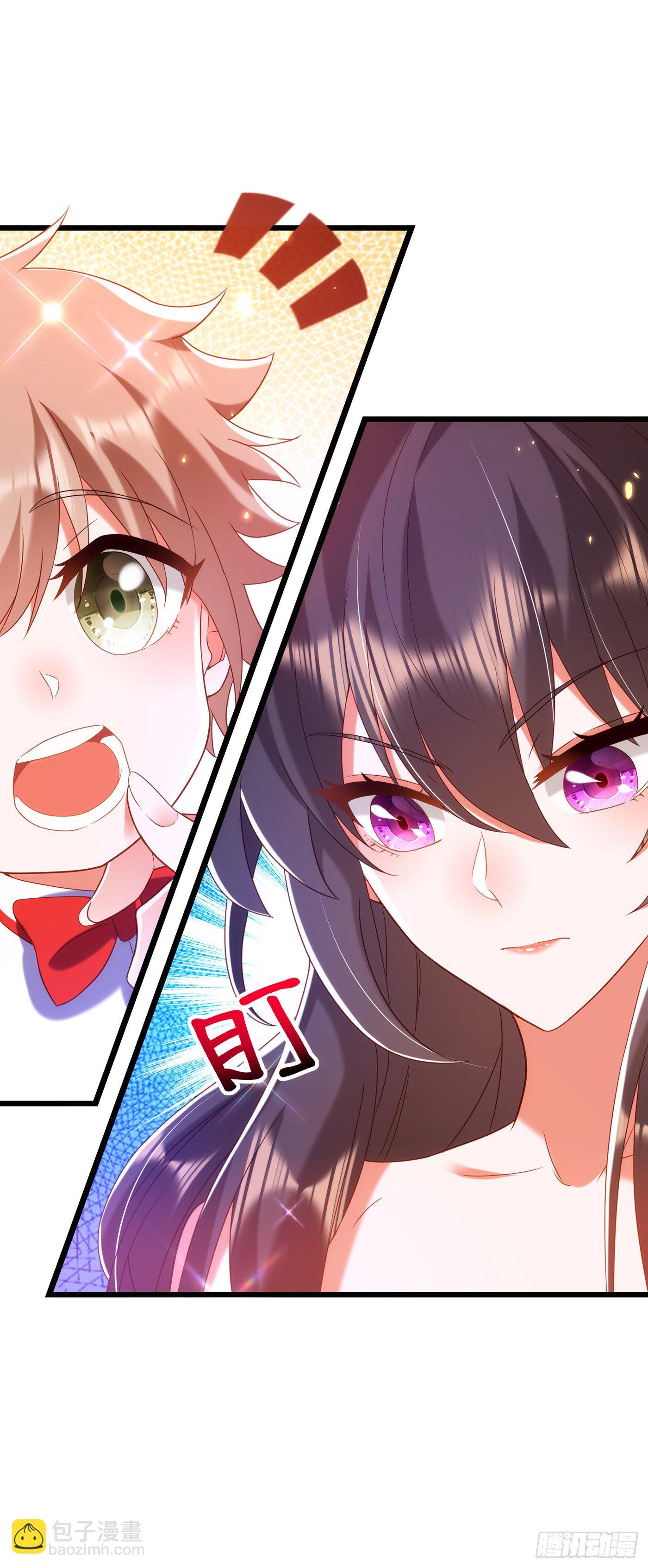 🍲重生空间：大小姐不好惹 第152话 他没病 第23页
