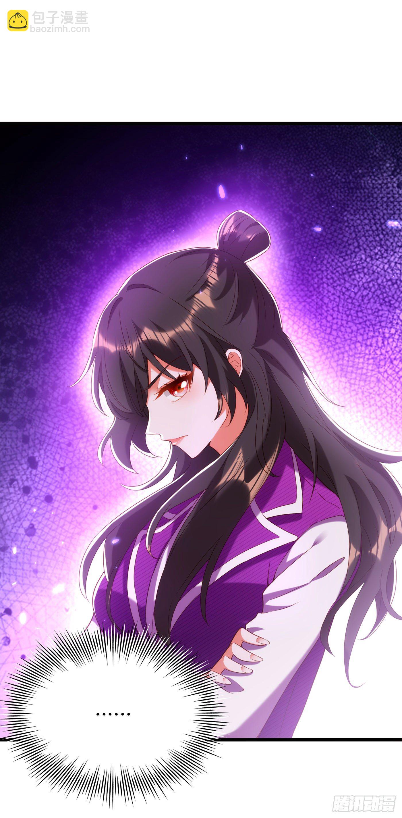🍲重生空间：大小姐不好惹 第152话 他没病 第33页