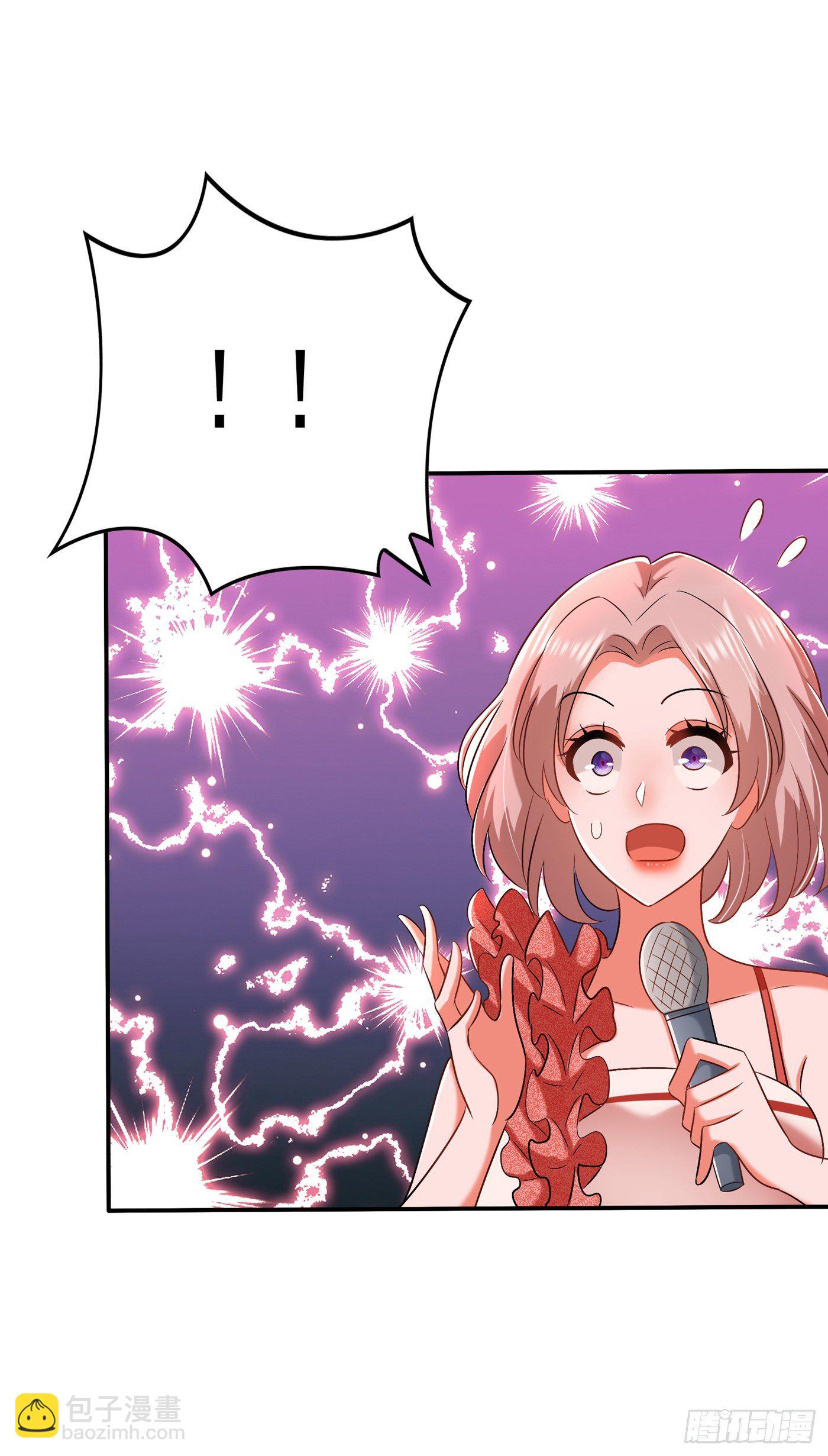 🍲重生空间：大小姐不好惹 第152话 他没病 第6页